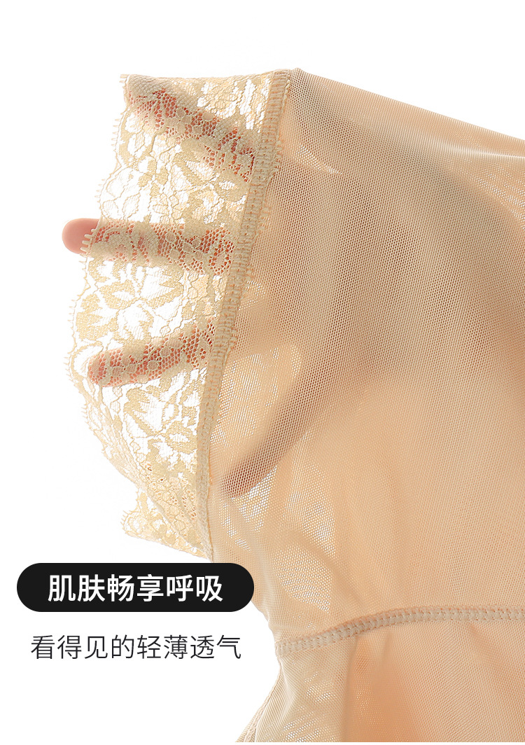 Height-lifting pants for women, underpants for lifting and plumping buttocks, false buttocks, body shaping and shaping, flat-angled belt-tightening, belt with padding pic 12