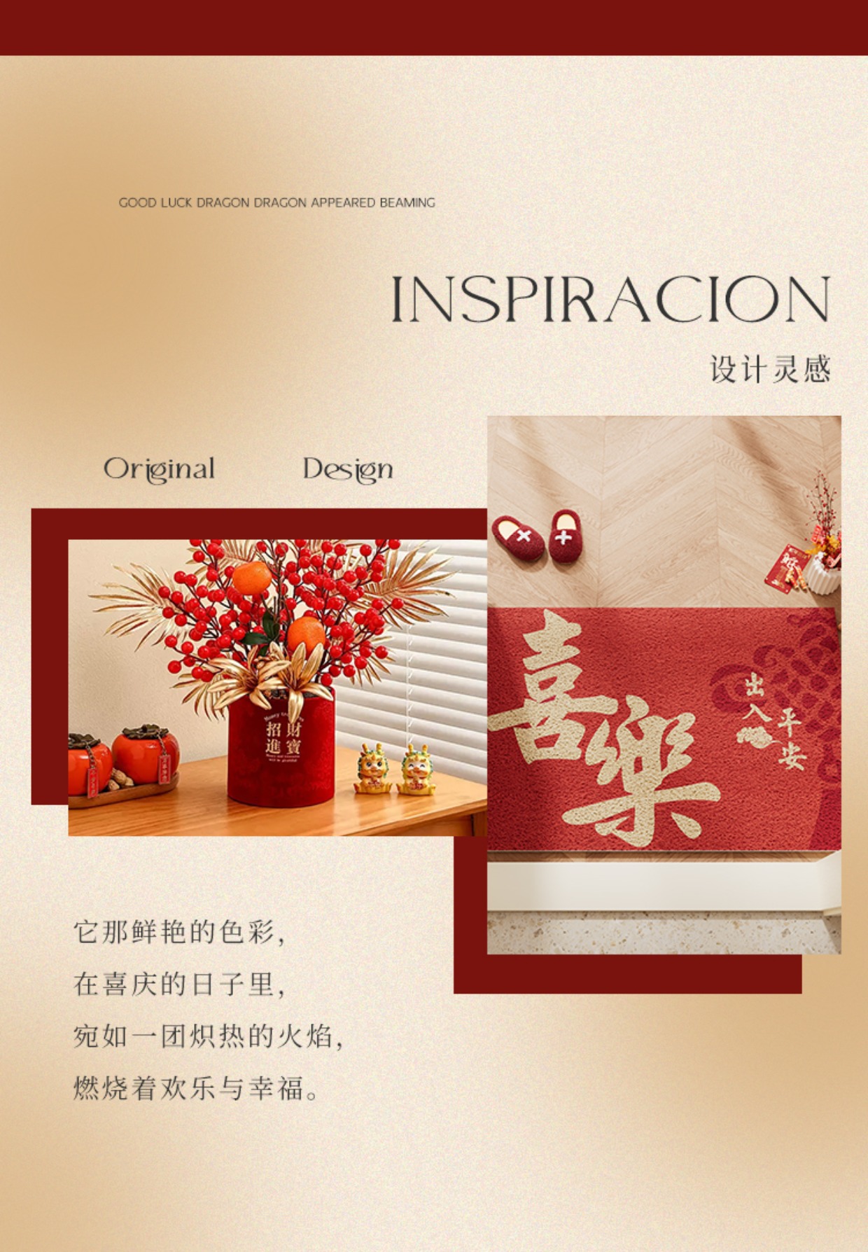 出入平安防滑门口垫丝圈脚垫家用室外入户门地毯门垫子门口脚垫地垫详情3