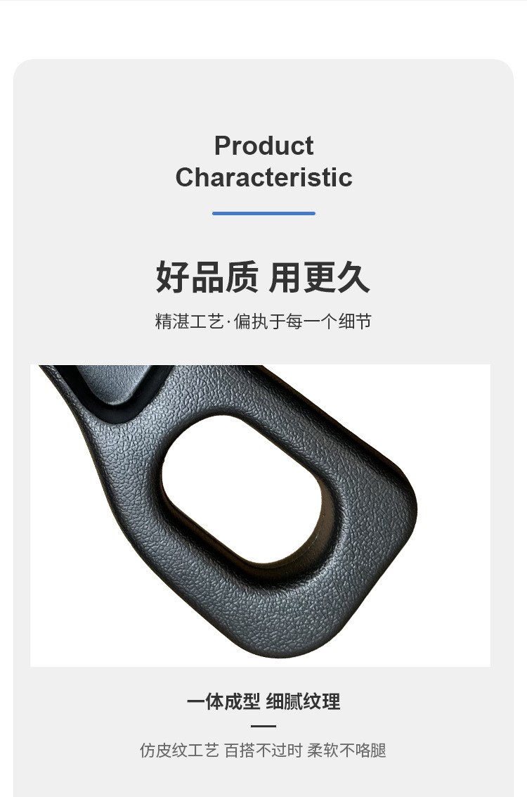 8513 Car seat edge gap filling strip, multi-functional car anti-drop plug strip, seat gap anti-leak plug, universal type interior seam anti-leak protection strip pic 12