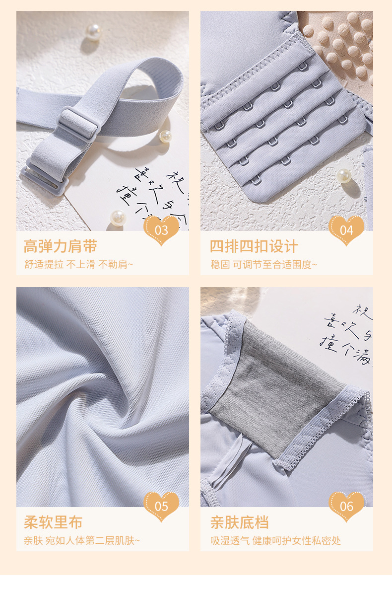 小胸聚拢无钢圈内衣女本命年大红色上托防下垂收副乳调整型文胸罩详情20