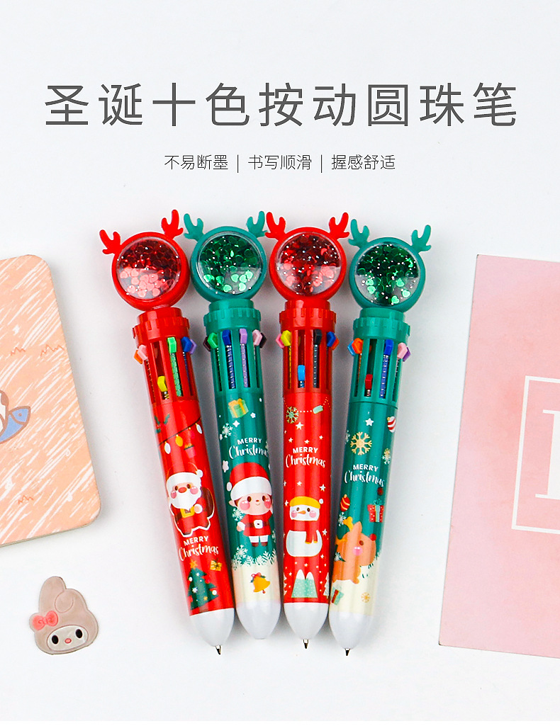 New Christmas card glitter Christmas reindeer snowman multi-color pen Creative planner pen 10-color press Ballpoint pen pic 1