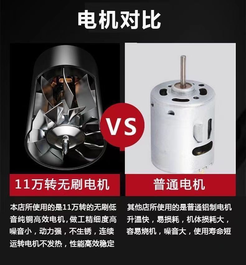 双磁吸华强北电吹风机无叶负离子护发家用理发专用风筒静音大功率详情9