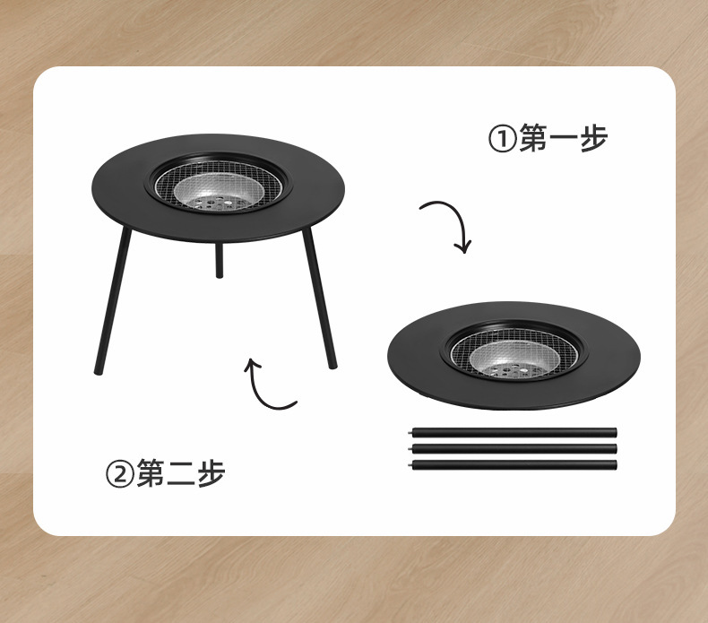 洋公子围炉煮茶桌多功能炭火桌折叠烤肉桌炭火围炉煮茶桌一件代发详情8