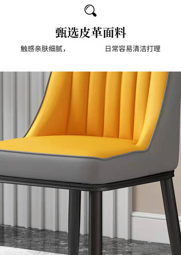 小闪电酒店家用饭店椅餐厅椅子代发靠背椅包房宴会椅子软包餐椅详情14
