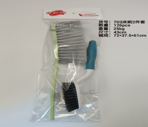 Bed cleaning, carpet cleaning, long-bristled brush, bed brush, anti-dust soft-bristled brush, household broom, bedroom static electricity bed brush pic 4