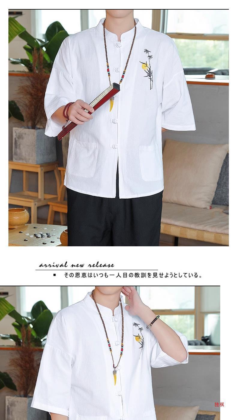 国潮中国风刺绣男士唐装短袖亚麻t恤夏季薄款七分袖道袍上衣潮流衬衣详情18