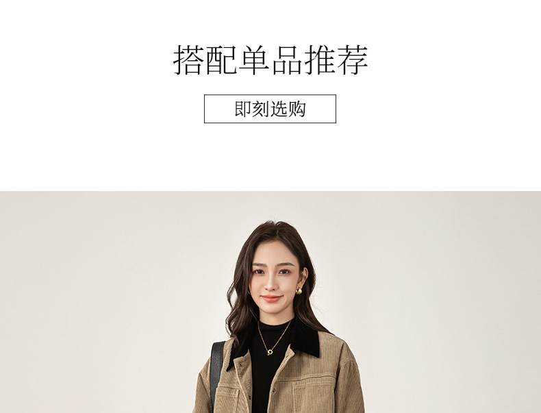 鑫阁 白色牛仔裤女直筒裤2025冬季新款显瘦遮肉减龄窄版阔腿裤子详情15
