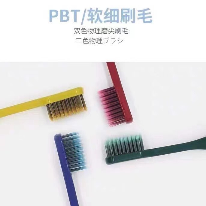 蜜梨双效纤洁长头牙刷 日本进口高级感牙刷 清洁牙龈纤细软毛牙刷详情2