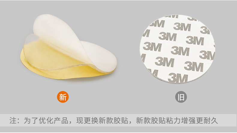 304不锈钢门吸 免打孔强磁防撞门挡卧室卫生间新款磁性防盗门墙吸详情10