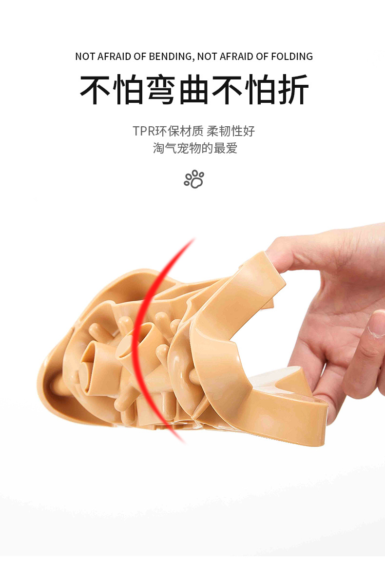 宠物用品慢食碗猫碗狗碗食盆舔食盆跨境新款科学进食防噎塑料缓食详情10