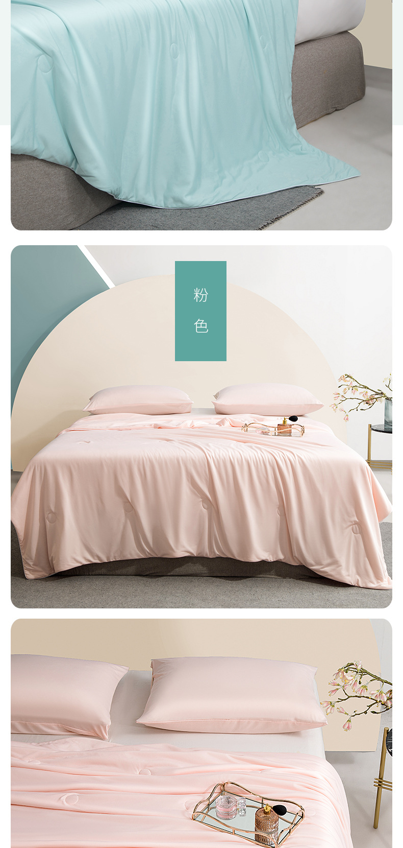 A类凉感抗菌冰淇淋空调被冰丝夏凉被可水洗被芯夏季薄款被子夏被详情14