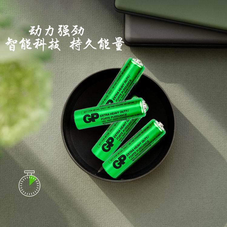 Superpower GP15G5 AA battery R6 carbon 1.5v dry battery, bilingual export in English and French, source wholesale pic 2