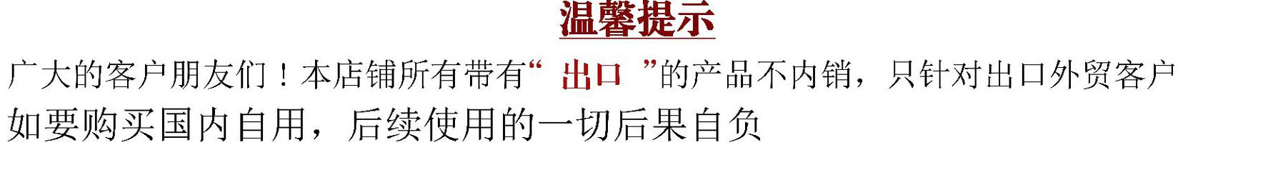 厂家跨境出口欧规煎饼华夫饼早餐机煎盘商用迷你电饼档蛋糕烘焙机详情1