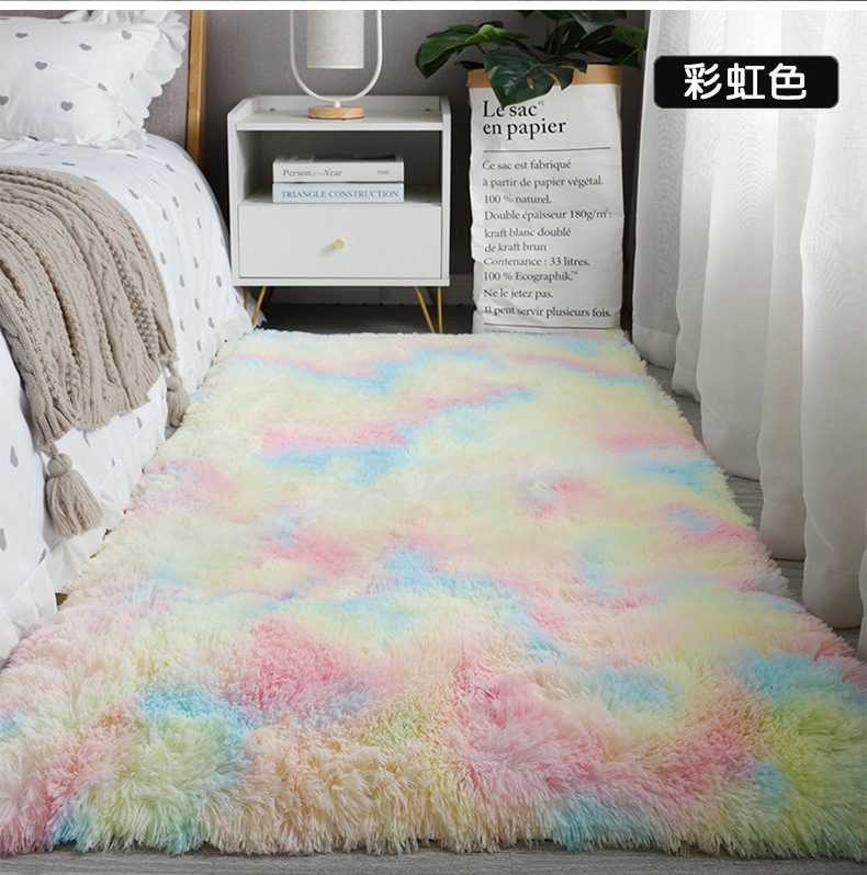 ins风网红丝毛地毯客厅耐脏易打理茶几毯少女毛绒加厚卧室床边毯详情15