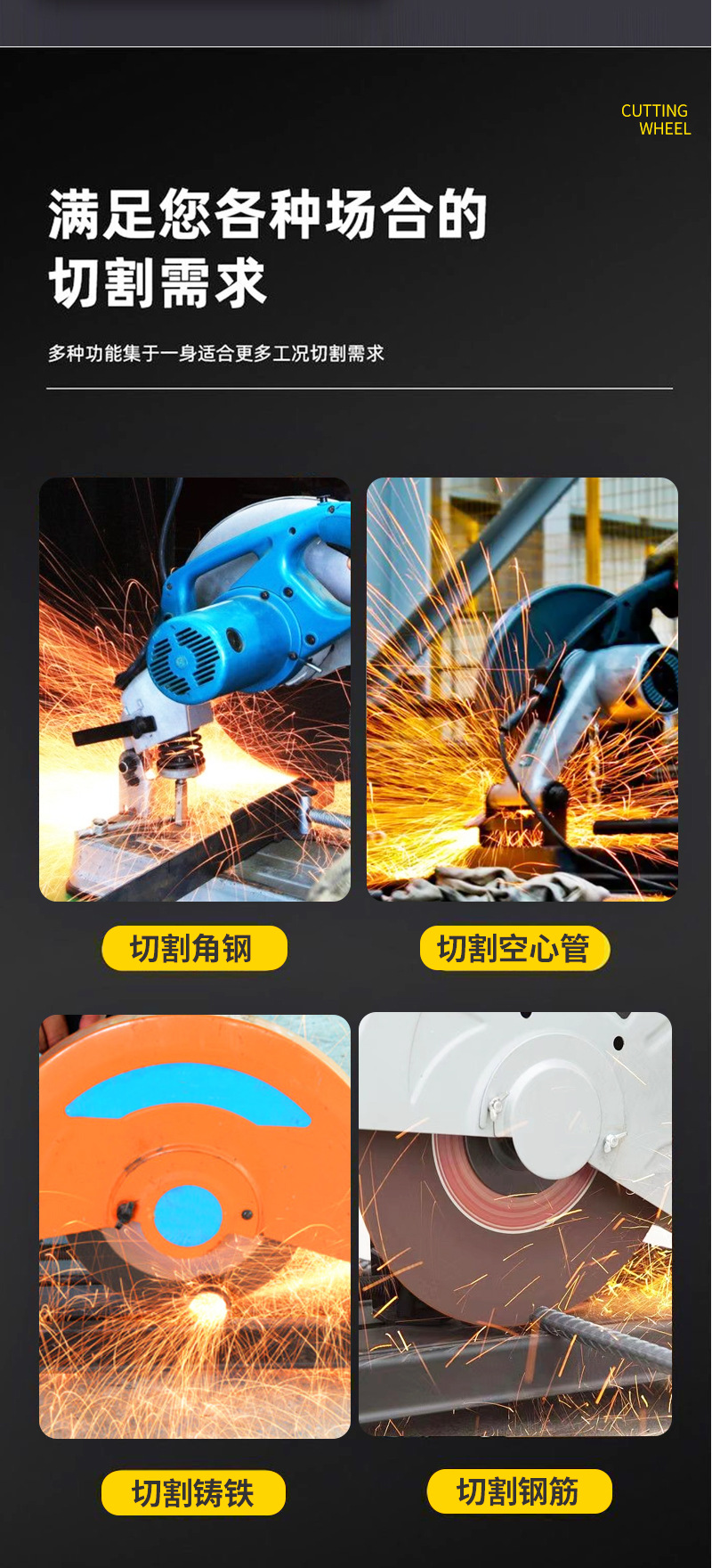美甲搓条绿色黑色树脂切割片磨块详情8