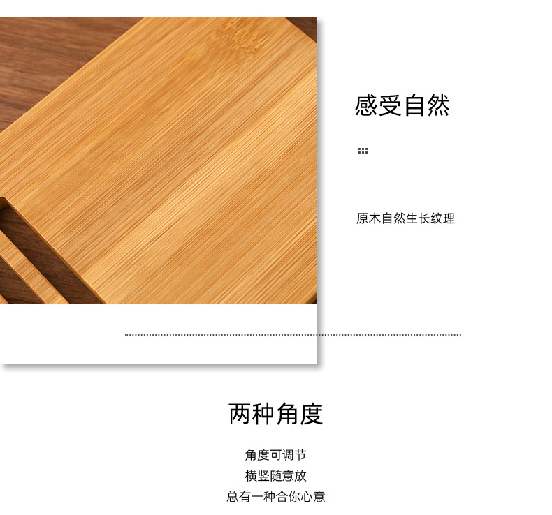 Bamboo mobile phone stand, bamboo base, mobile phone charging stand, multi-functional stand for mobile phone and tablet, printed LOGO pic 7