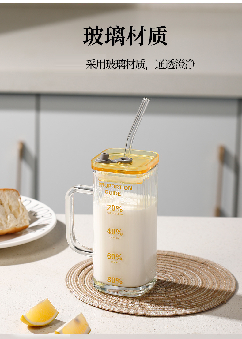 Simple water cup, square glass with straw, high-temperature resistant office and household transparent handle cup, milk cup pic 3