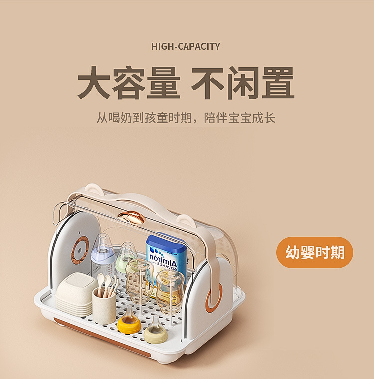 Baby bottle storage box with lid, dust-proof water cup, draining storage rack, baby bowl and chopstick storage box, plastic storage box, silicone dispensing box, baby complementary food, flowers, mud blocks, portable milk powder dispensing pic 21