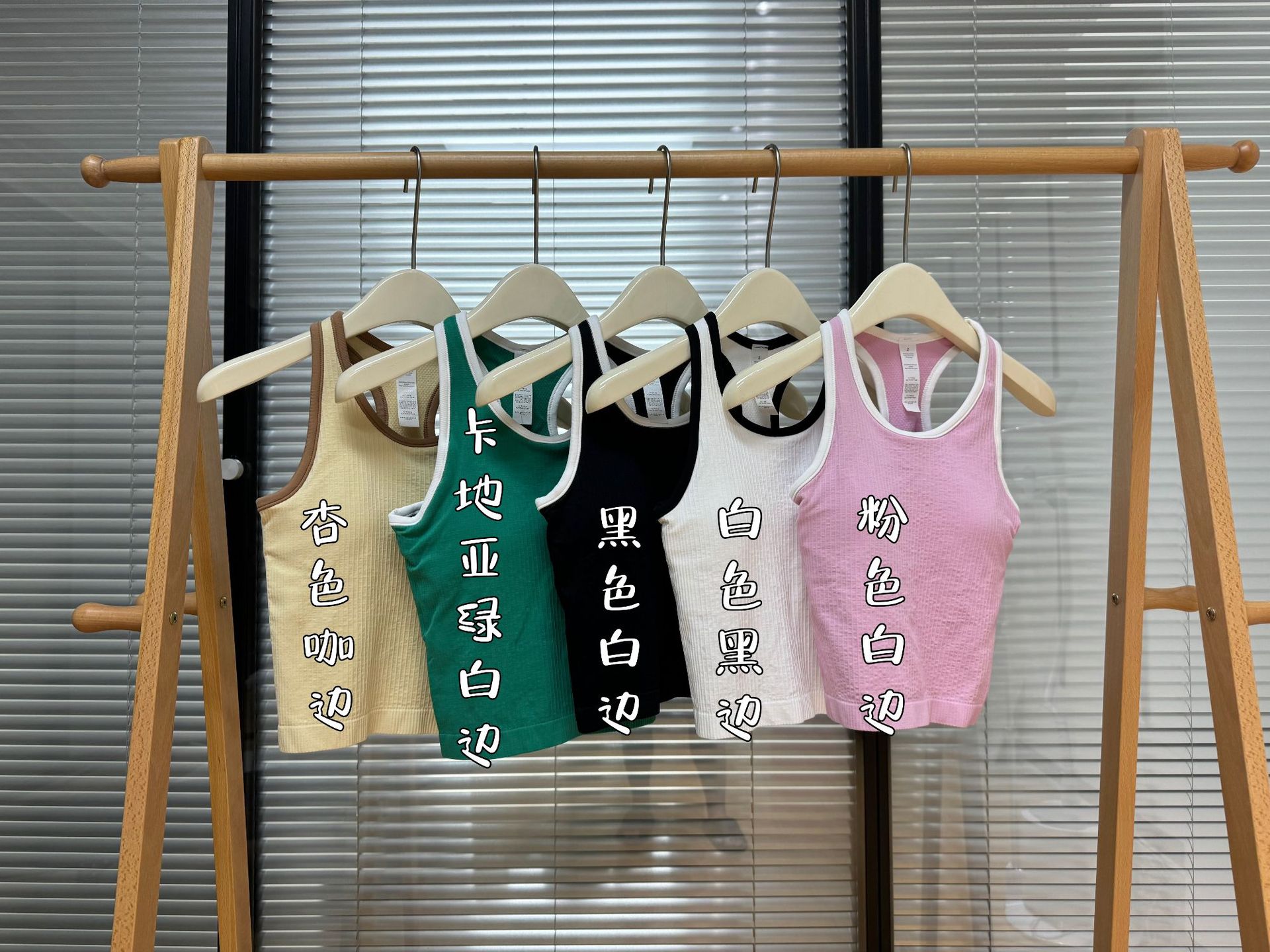 Short EBB vest with threaded chest pad, yoga top, breathable running and fitness suit, Pilates detachable for summer pic 6