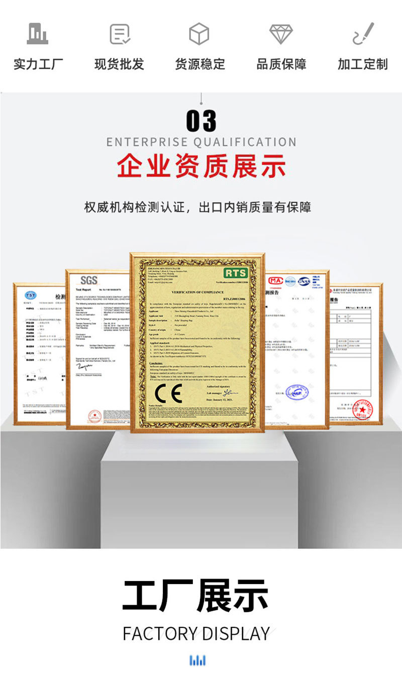 万圣节兔子毛绒摩托机车头盔套卡通头盔饰品帽炸街保护套恐怖潮流详情2