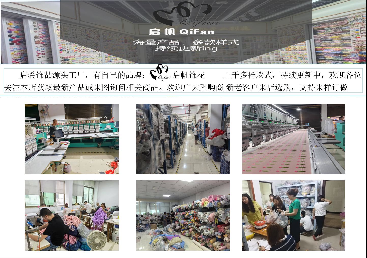 韩版绒布手打结手工布艺蝴蝶结辅料 DIY手工发饰鞋袜服装辅料配饰详情6