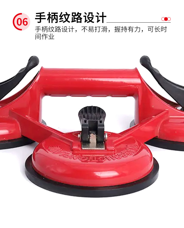 JUMLEE glass suction cup three-prong lifting device, tiling suction cup, floor tile handling, car dent repair tool pic 9