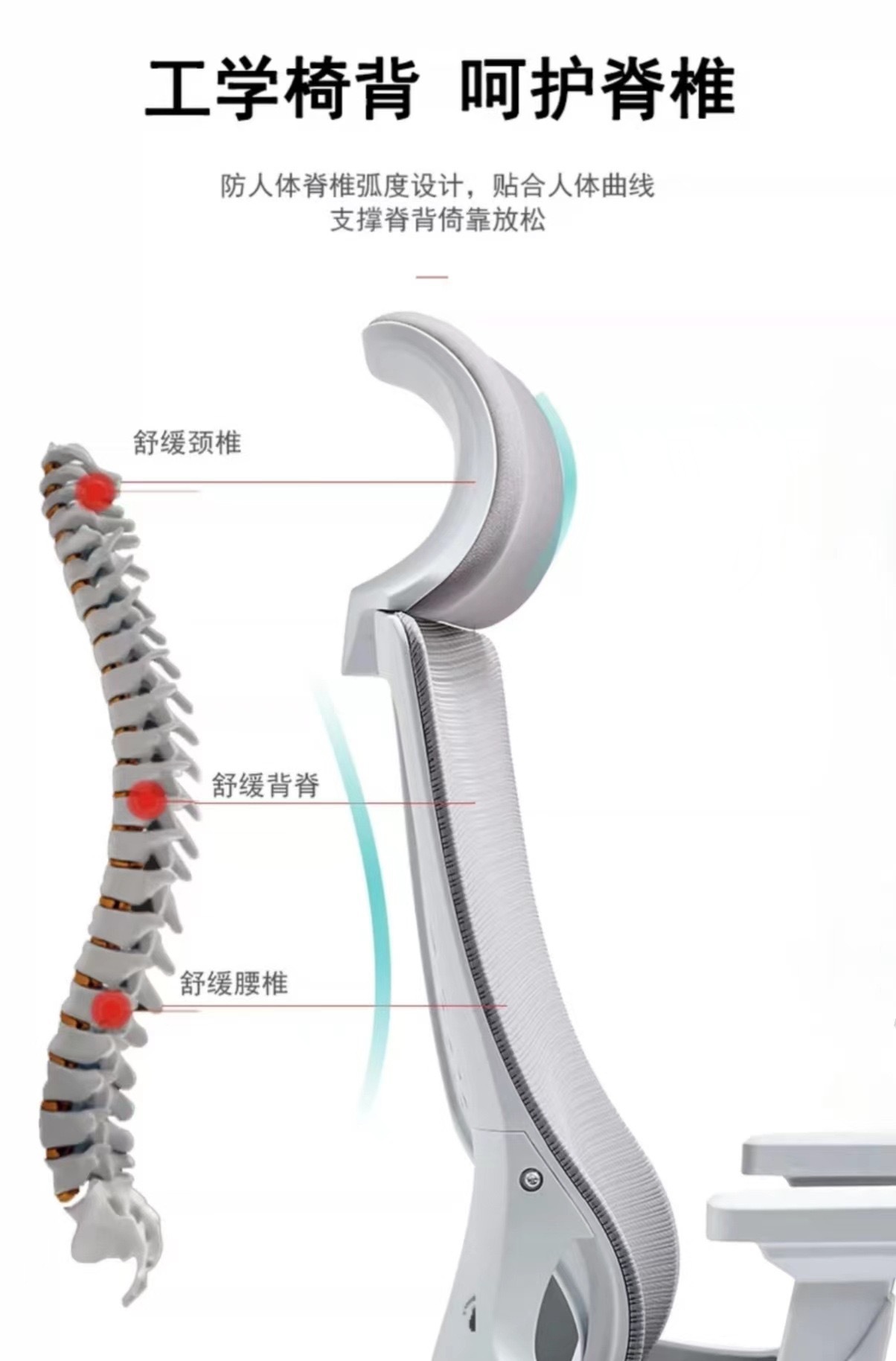 Ergonomic chairs, computer chairs, home and office height-adjustable chairs, comfortable to sit for a long time without getting tired, backrest swivel chairs, desks and chairs pic 10