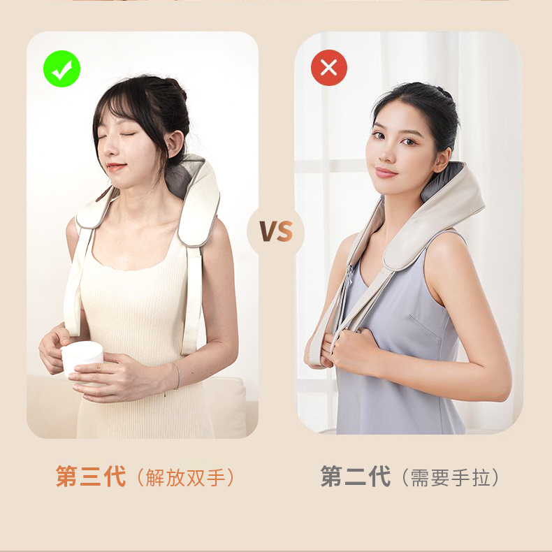 新款家用斜方肌肩颈按摩器颈椎疏通神器热敷揉捏脖子按摩披肩保健电器详情13