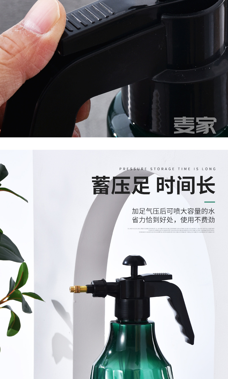 喷壶2_06.jpg