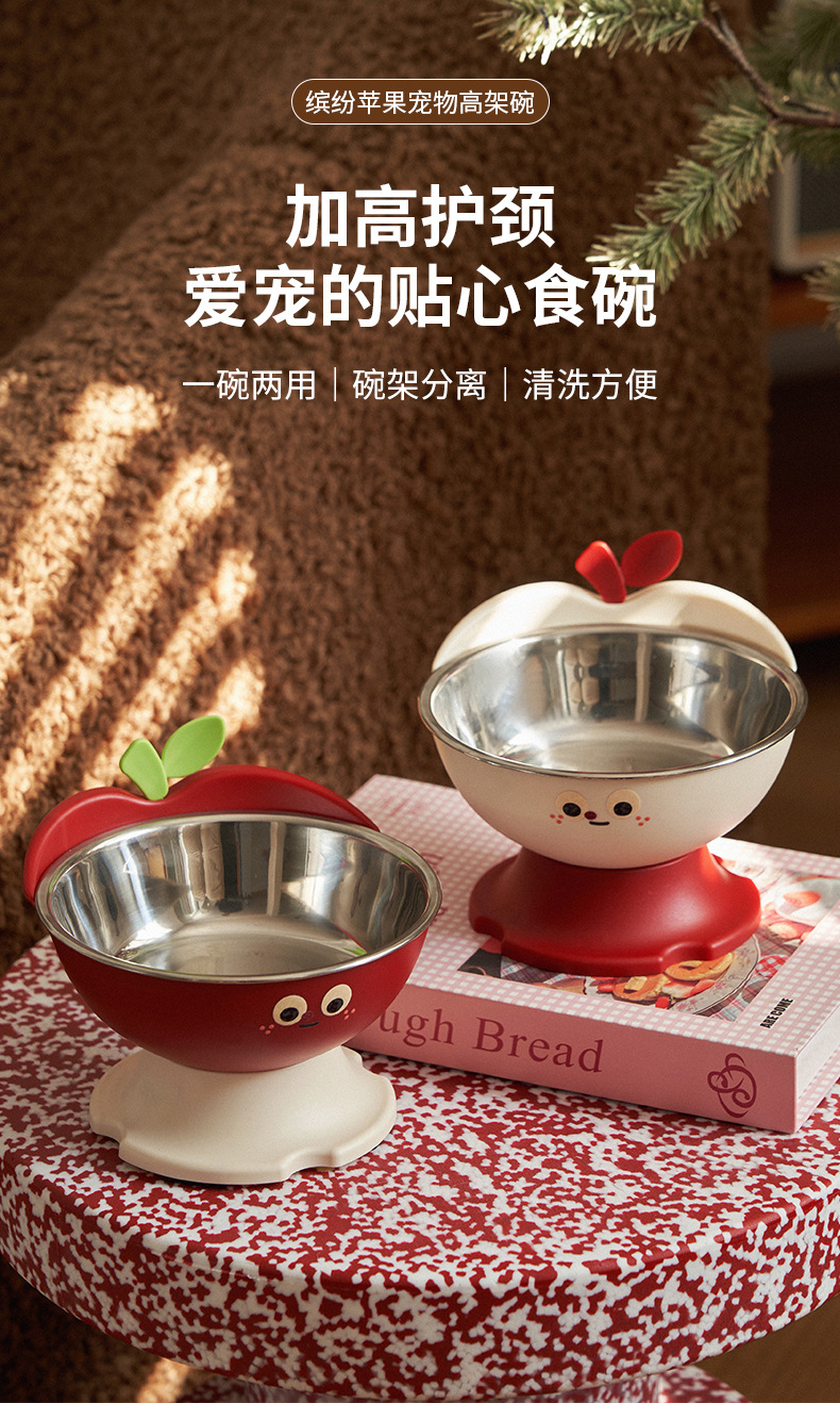 Rongka Pet Cross-border Cat Bowl and Dog Bowl, high appearance level pet bowl, anti-slip and anti-knock cat food bowl, dog bowl, stainless steel large capacity dog bowl pic 1