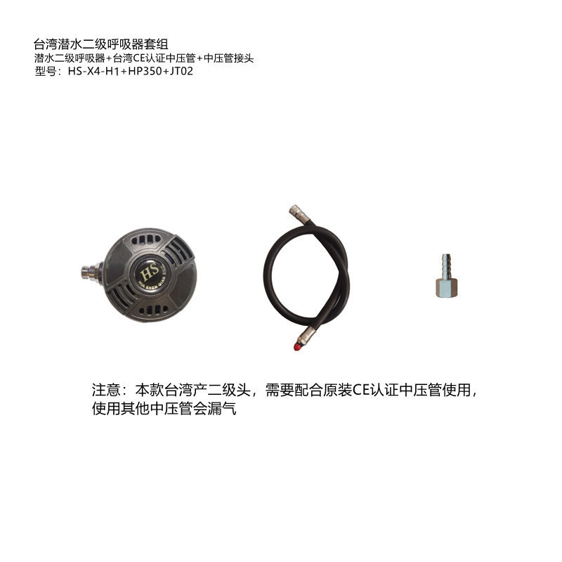 潜水装备水下氧气罐鱼鳃呼吸器小气瓶深海深潜便携全套长时间专业详情12