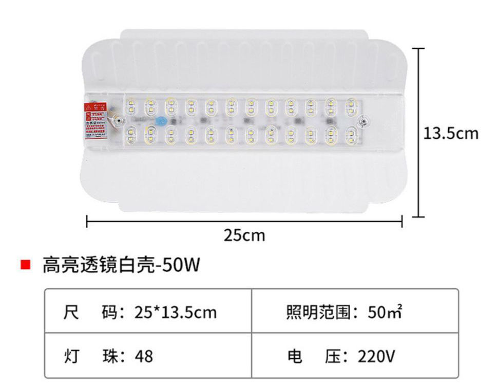 led iodine tungsten lamps, outdoor working strong light ultra-bright construction site lighting spotlights, waterproof searchlights, and solar floodlights pic 13