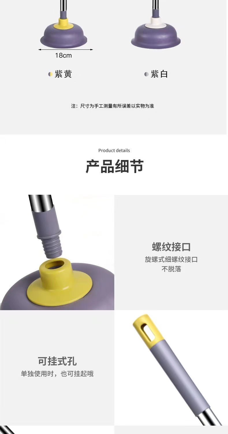 快速疏通马桶疏通器马桶堵塞了强力吸盘皮搋子专用通坐便工具神器详情8