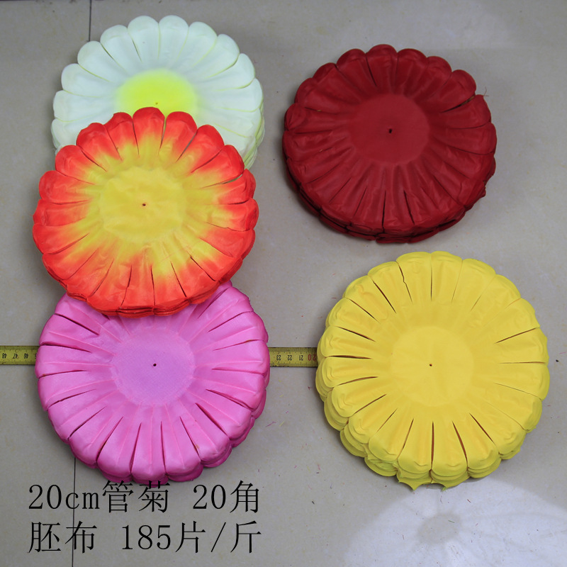 义乌清明节花片材料仿真菊花瓣管菊管菊仿真绢花人造康乃馨无纺布详情27