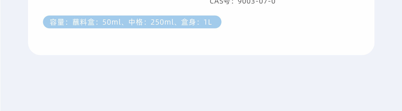 定制小学生卡通饭盒儿童午餐盒分格塑料可进微波炉加热保鲜便当盒详情16