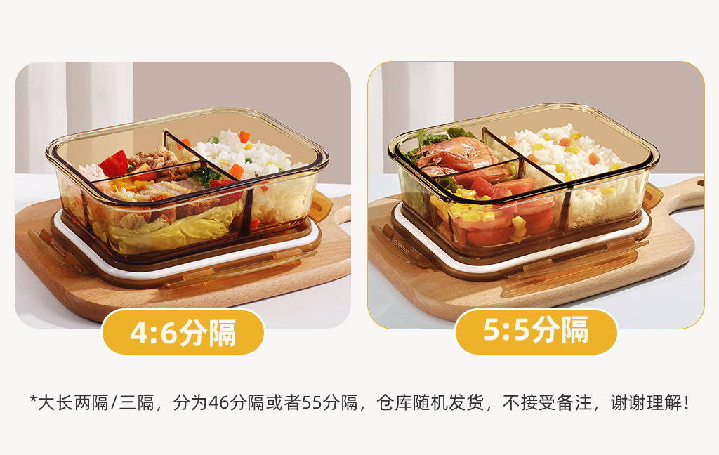 Office worker glass lunch box with microwave-safe heating special bowl, separated lunch box, insulated and fresh-keeping box pic 22