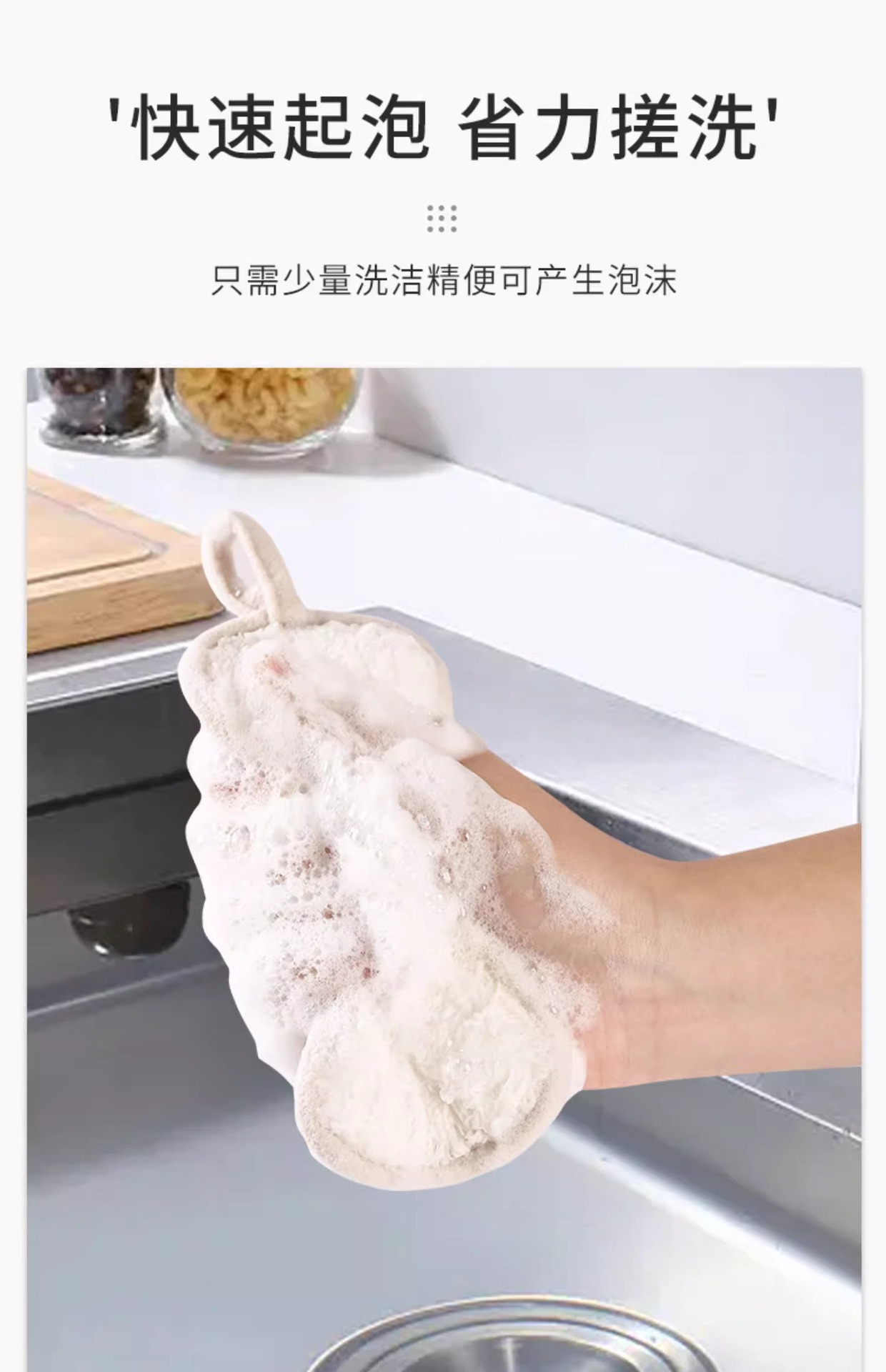 双面竹纤维洗碗海绵擦刷碗洗锅神器饭店厨房清洁用品百洁布魔力擦详情10