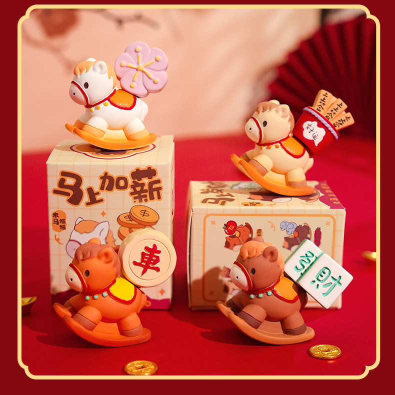 2026马年吉祥物马上如愿树脂摆件情侣磁吸生肖小马摆件马年小礼品详情17