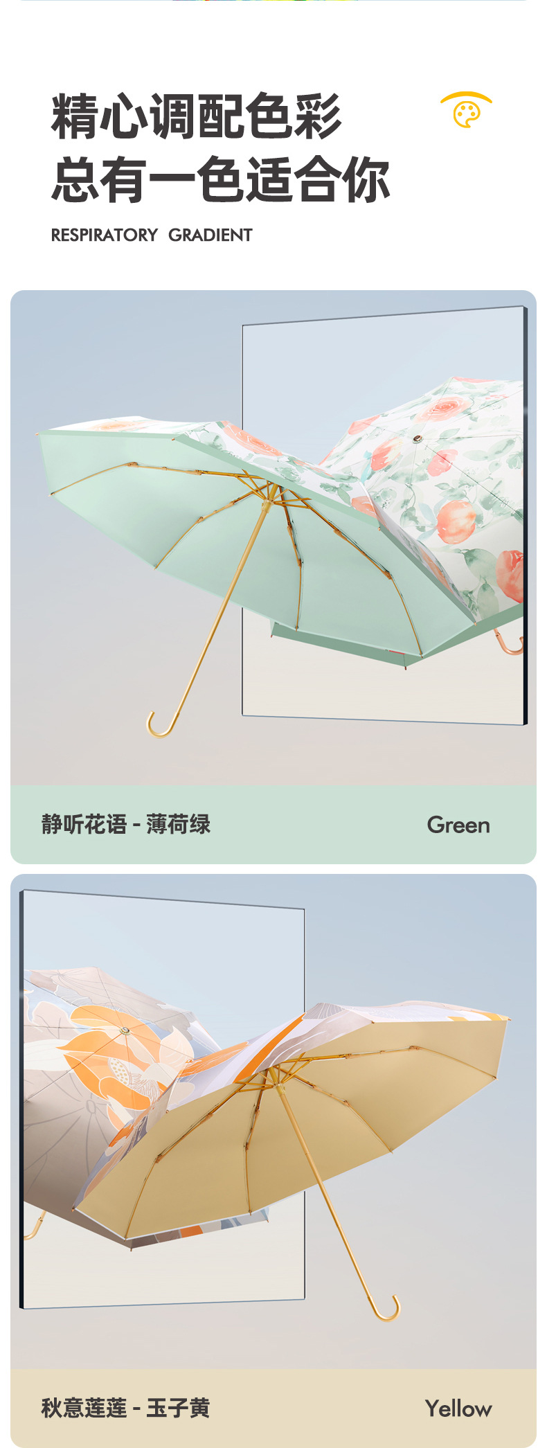 新款三折8骨小金钩彩胶面料防晒防紫外线折叠遮阳伞现货一件代发详情20