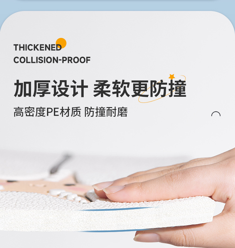 防撞墙贴床头软包墙围墙纸自粘防水防潮贴纸儿童房幼儿园墙面装饰详情8