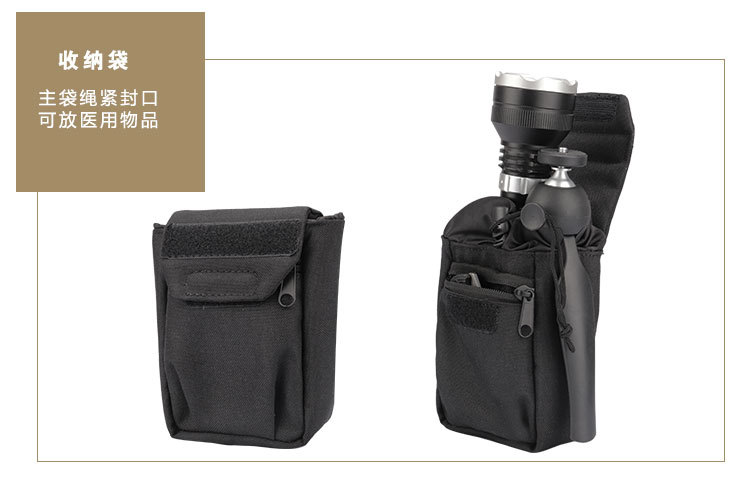 Yitu Tactical Belt Outdoor Patrol Multi-functional five-piece set, nylon detachable and adjustable tactical belt pic 6