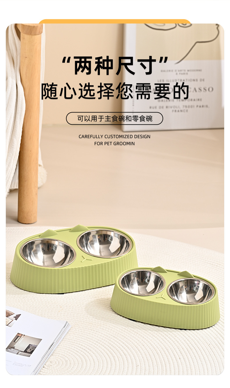 Pet stainless steel double-bowl dog food set, large-capacity dog bowl, anti-slip and anti-knock cat bowl, cervical spine protection pet supplies pic 9