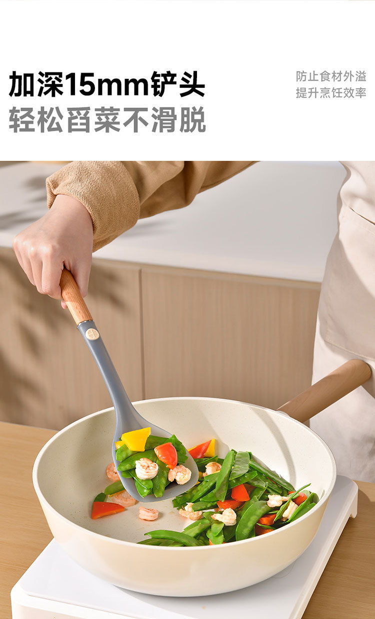 sp sauce四叶草硅胶锅铲不粘锅专用炒菜铲子厨房硅胶铲厨具半透明详情11