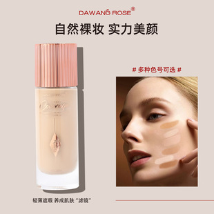 New Diamond Beauty Egg non-latex makeup sponge, single-color irregular cut powder puff makeup egg wholesale pic 1