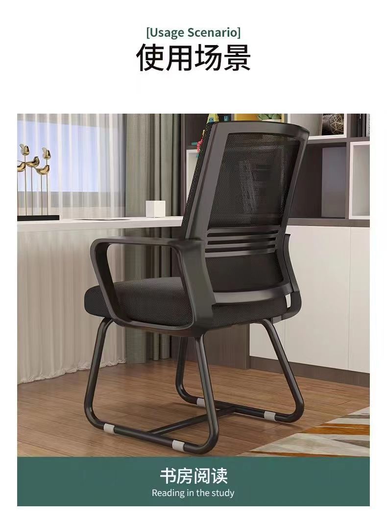Mesh fabric breathable boss chair, office chair for long sitting without fatigue, ergonomic study chair, staff chair pic 2