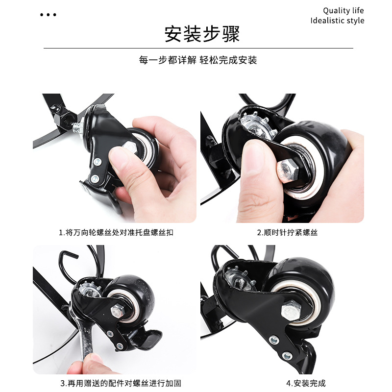 承重万向轮移动花架批发铁艺足浴木桶轮落地式花托底座金属托盘包装详情7