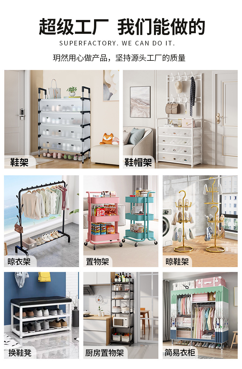 严选晾衣架落地室内阳台晒衣服架子家用卧室家用晾衣杆折叠挂衣详情17