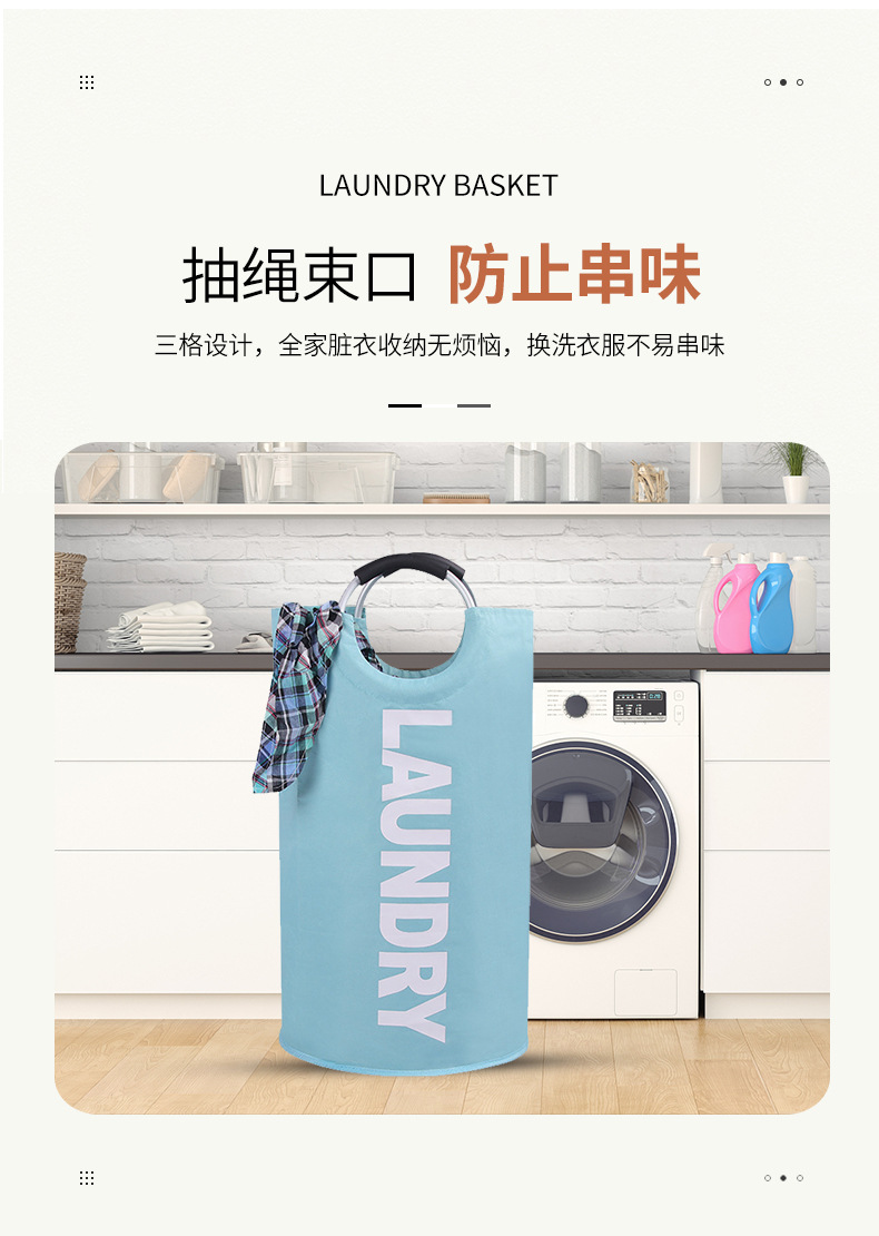 牛津布脏衣篮衣物收纳箱瑜伽收纳篮家居用品脏衣篓可折叠洗衣篮详情3