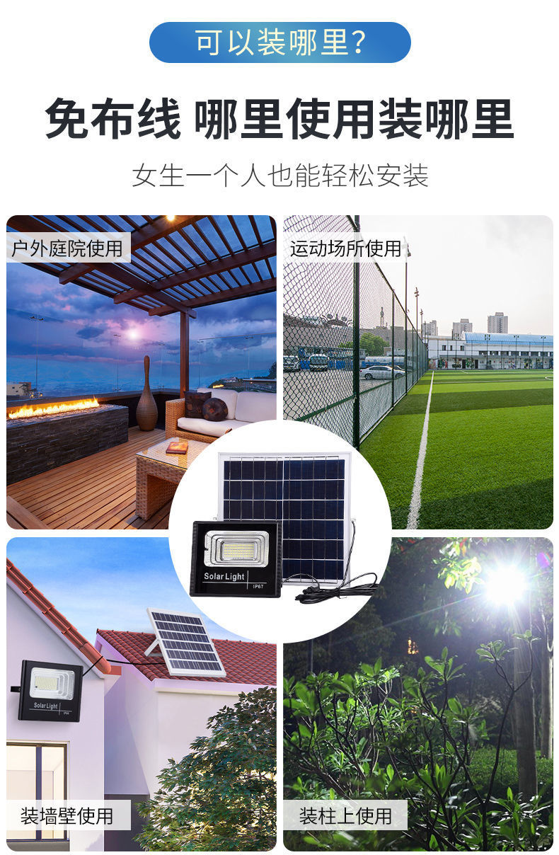 13_详情图.jpeg