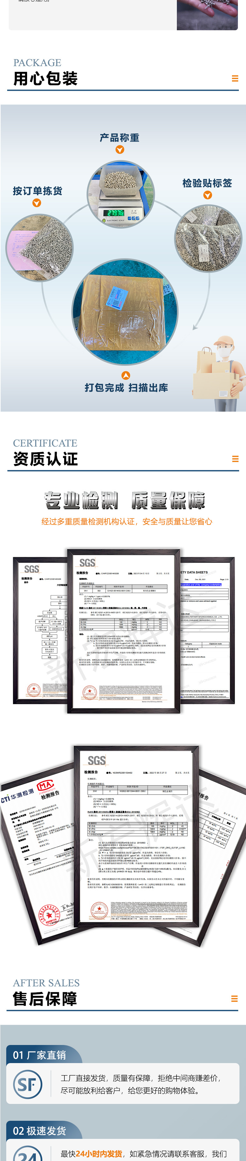 8.8级黑色高强度圆柱头内六角自攻螺丝M2-M6杯头内六角自攻螺钉详情12
